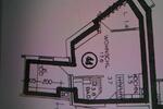Etagenwohnung Augsburg Bärenkeller - 2 Zimmer, 44 m&sup2;, 790&euro; | Angebot:26705093