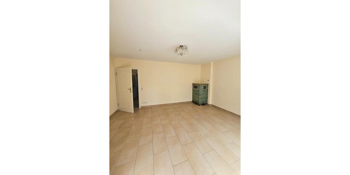 Reihenhaus Augsburg Haunstetten-Siebenbrunn - 4.5 Zimmer, 118 m&sup2;, 450.000&euro; | Angebot:24814621