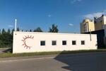 Gewerbeobjekt Großaitingen - 4.900&euro; | Angebot:26377831