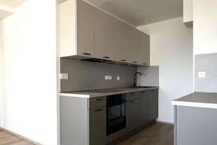 Wohnung Neusäß - 3 Zimmer, 78 m&sup2;, 360.000&euro; | Angebot:25541523