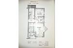 Etagenwohnung Diedorf Anhausen - 2 Zimmer, 55 m&sup2;, 219.500&euro; | Angebot:26909014