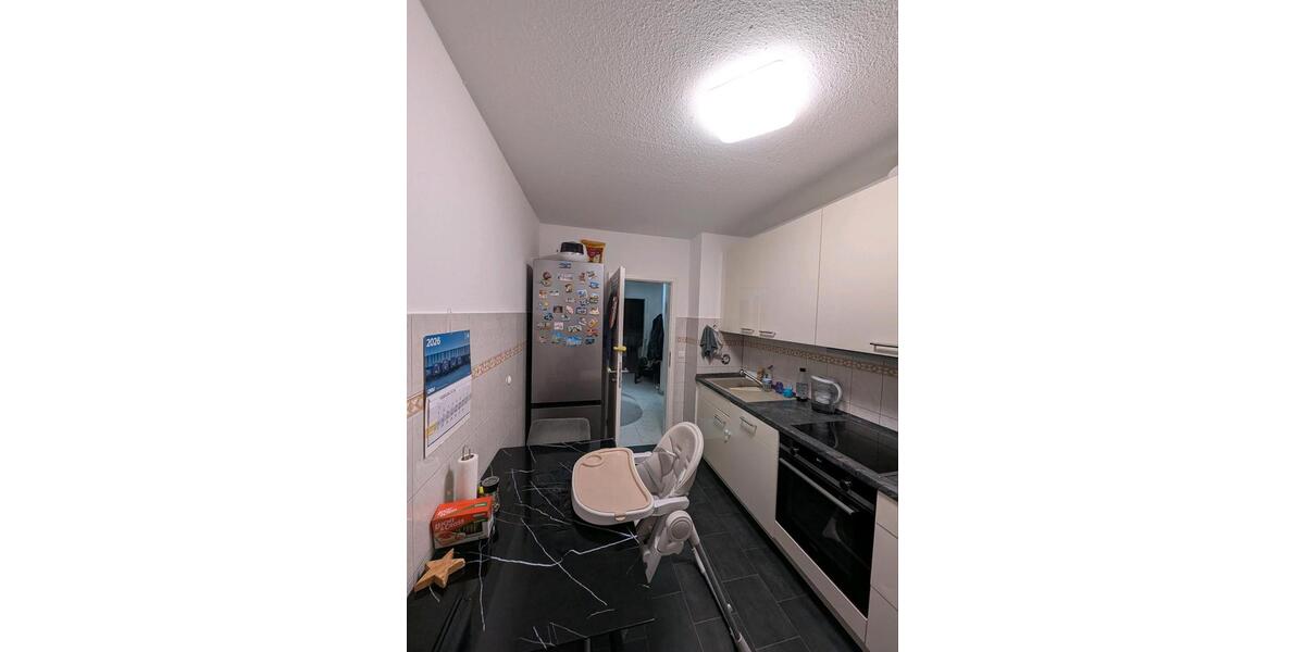 Erdgeschoßwohnung Stadtbergen - 3 Zimmer, 70 m&sup2;, 360.000&euro; | Angebot:25523128