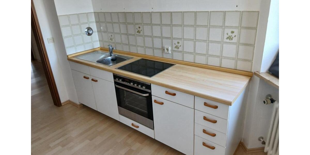 Etagenwohnung Stadtbergen - 2 Zimmer, 56 m&sup2;, 265.000&euro; | Angebot:27005079