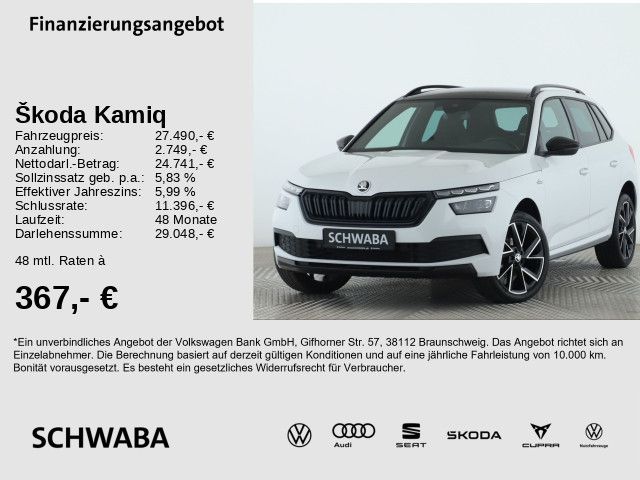 Kamiq