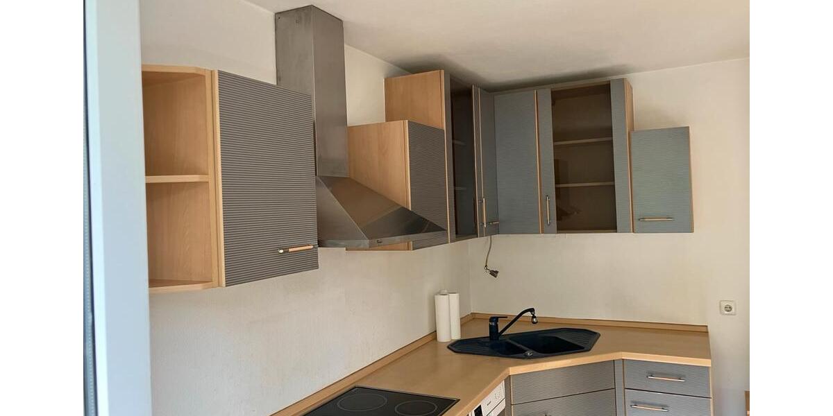 Erdgeschoßwohnung Aichach - 3 Zimmer, 80 m&sup2;, 1.260&euro; | Angebot:25962905