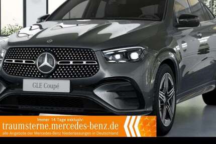 Mercedes-Benz GLE 450 5.593 km 96.500 &euro; Augsburg 86161