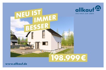 Ihr Traumhaus in 86510 Ried, Aichach-Friedberg (Kreis) - Individuell geplant, hochwertig gebaut - Wohnung Ried | Angebot:27397194