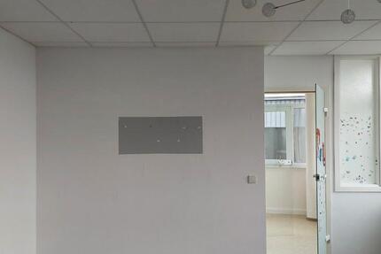 Wohnung Königsbrunn - 3 Zimmer, 80 m&sup2;, 1.100&euro; | Angebot:26111101