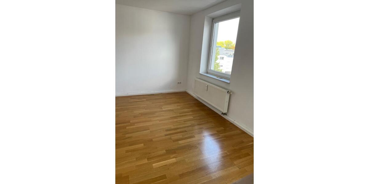 Attraktive Kapitalanlage: sonnig,ruhig und in gefragter Lage 2 zimmer