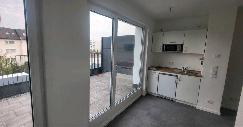 Etagenwohnung Augsburg Bärenkeller - 1 Zimmer, 37 m&sup2;, 745&euro; | Angebot:26308513