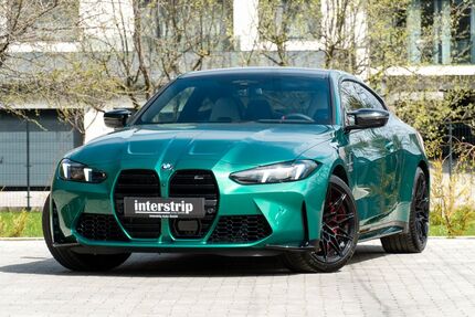 BMW M4 9.600 km 93.990 € Langweid am Lech 86462