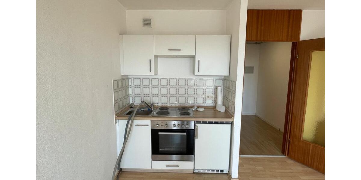 Etagenwohnung Augsburg Universitätsviertel - 1 Zimmer, 30 m&sup2;, 129.000&euro; | Angebot:26125466