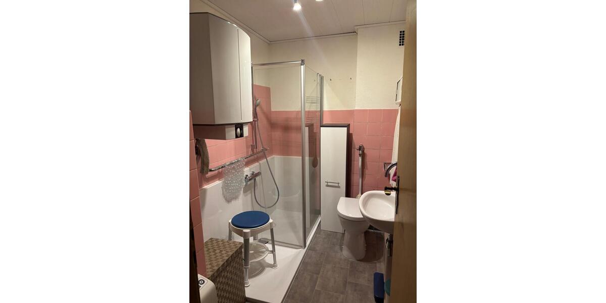 Einfamilienhaus Augsburg Firnhaberau - 460.000&euro; | Angebot:26134222