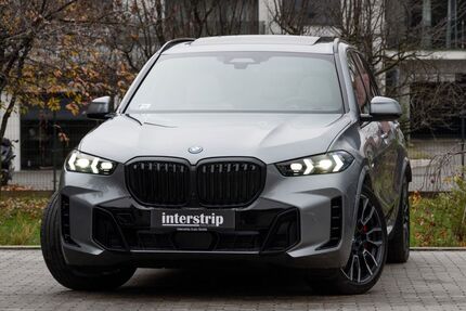 BMW X5 13.100 km 96.990 &euro; Langweid am Lech 86462