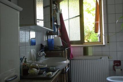 Wohnung Augsburg Pfersee - 1 Zimmer, 17 m&sup2;, 457&euro; | Angebot:27550247