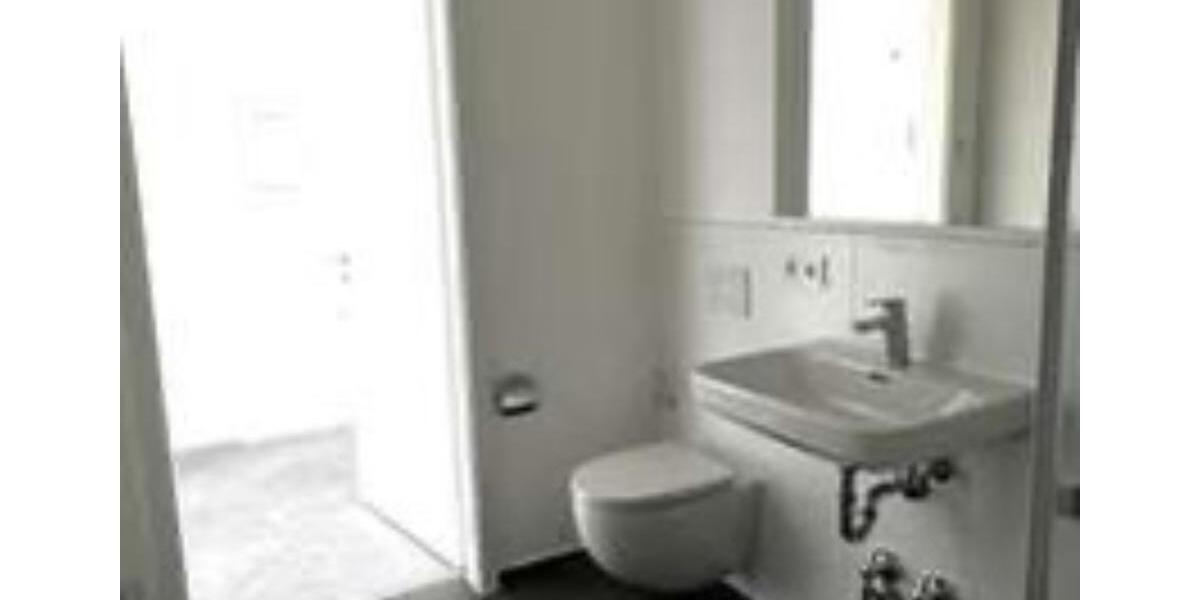 Etagenwohnung Augsburg Lechhausen - 1 Zimmer, 39 m&sup2;, 750&euro; | Angebot:24307958