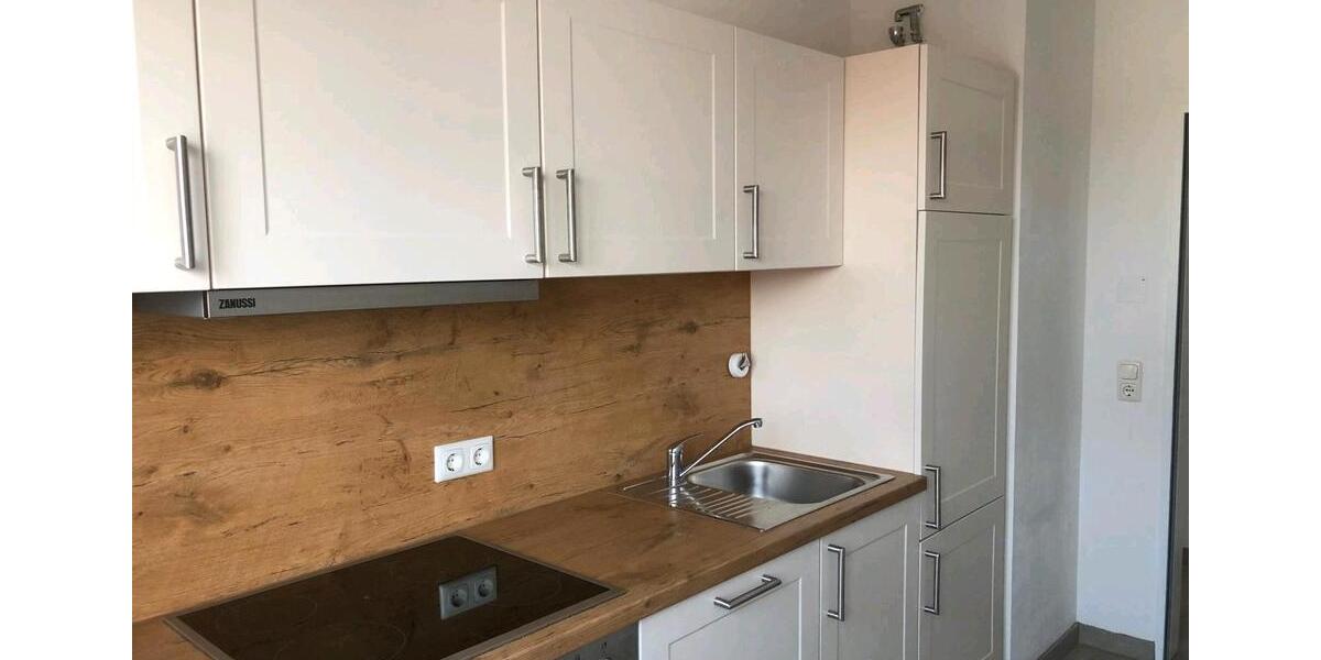 Maisonettenwohnung Augsburg Bärenkeller - 3.5 Zimmer, 88 m&sup2;, 328.000&euro; | Angebot:26824419