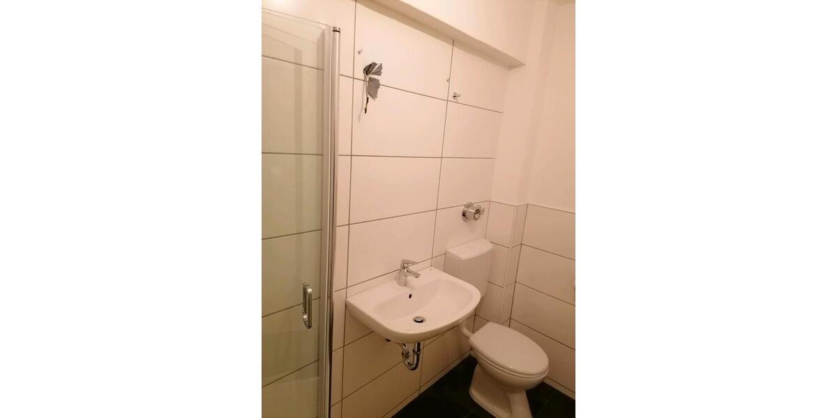 Etagenwohnung Augsburg Bärenkeller - 2 Zimmer, 49 m&sup2;, 238.000&euro; | Angebot:27270884