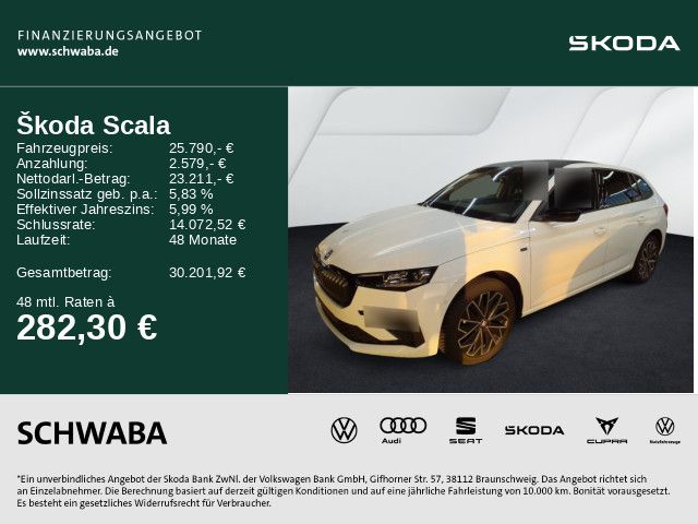 Skoda Scala 15.845 km 25.790 € Gersthofen 86368