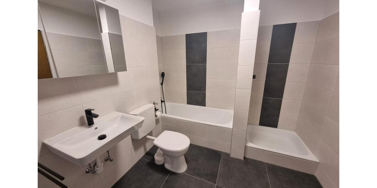 Etagenwohnung Augsburg Lechhausen - 1 Zimmer, 38 m&sup2;, 705&euro; | Angebot:26459626
