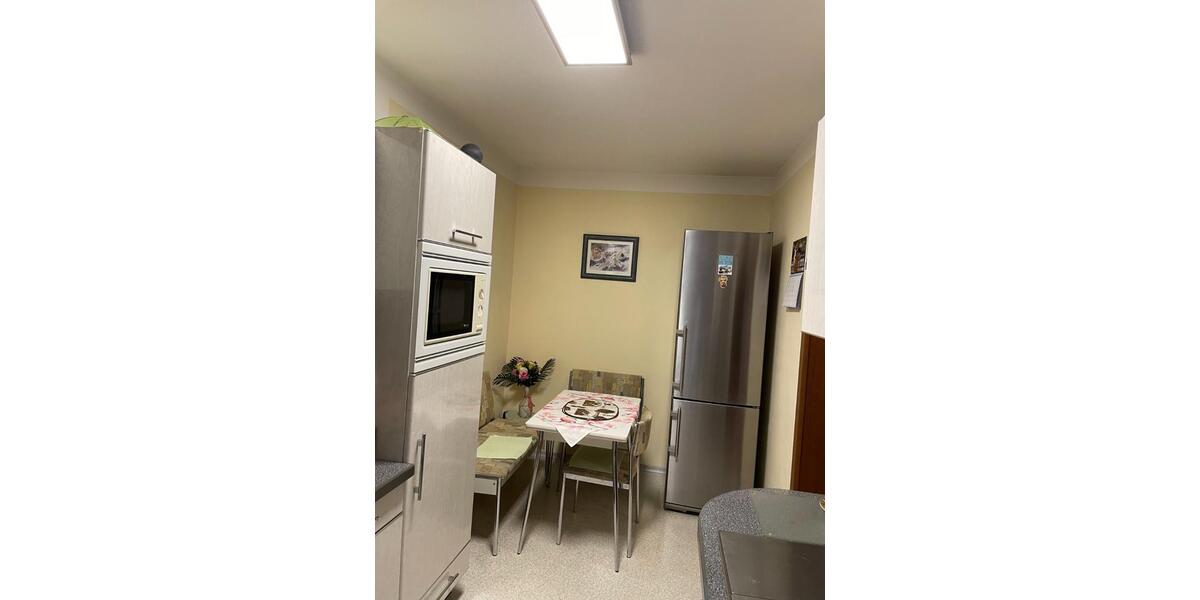 Reihenhaus Stadtbergen - 5 Zimmer, 138 m&sup2;, 729.000&euro; | Angebot:25832010