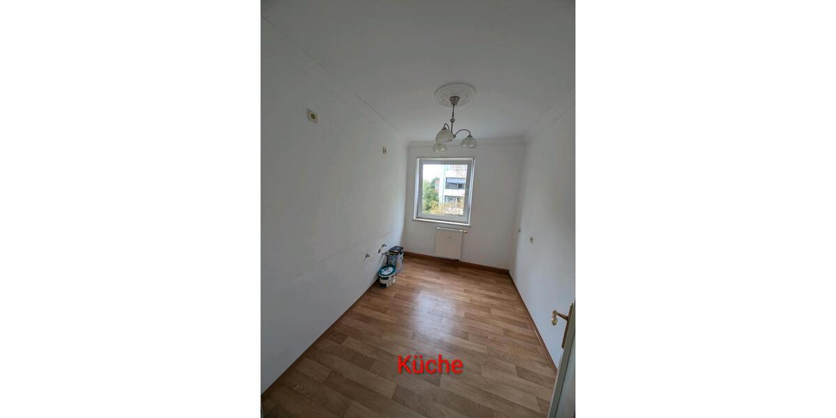Etagenwohnung Augsburg Haunstetten-Siebenbrunn - 3 Zimmer, 64 m&sup2;, 269.000&euro; | Angebot:27230725