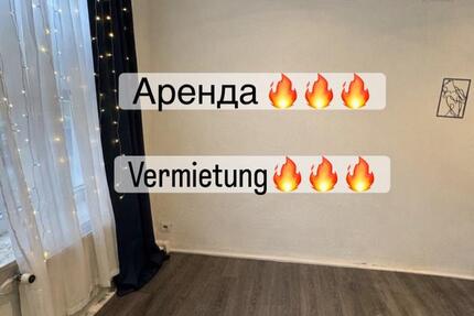 Gewerbeobjekt Augsburg Lechhausen - 350&euro; | Angebot:24677278