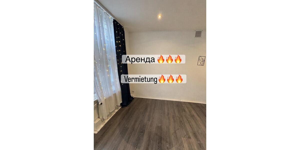 Gewerbeobjekt Augsburg Lechhausen - 350&euro; | Angebot:24677278