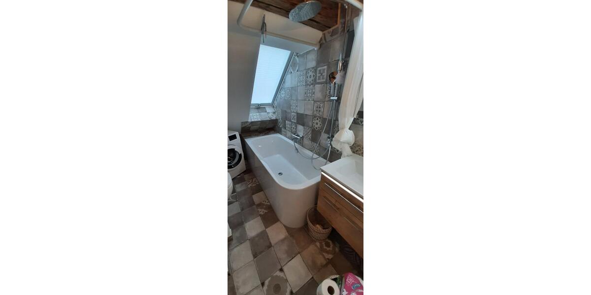 Reihenhaus Augsburg Bärenkeller - 6 Zimmer, 190 m&sup2;, 665.000&euro; | Angebot:25402172