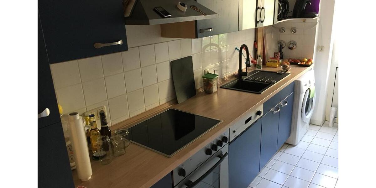 Erdgeschoßwohnung Augsburg Oberhausen - 2 Zimmer, 66 m&sup2;, 260.000&euro; | Angebot:25207542