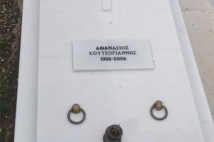 Fiat Panda 179.000 km 2.200 € Neusaess 86356