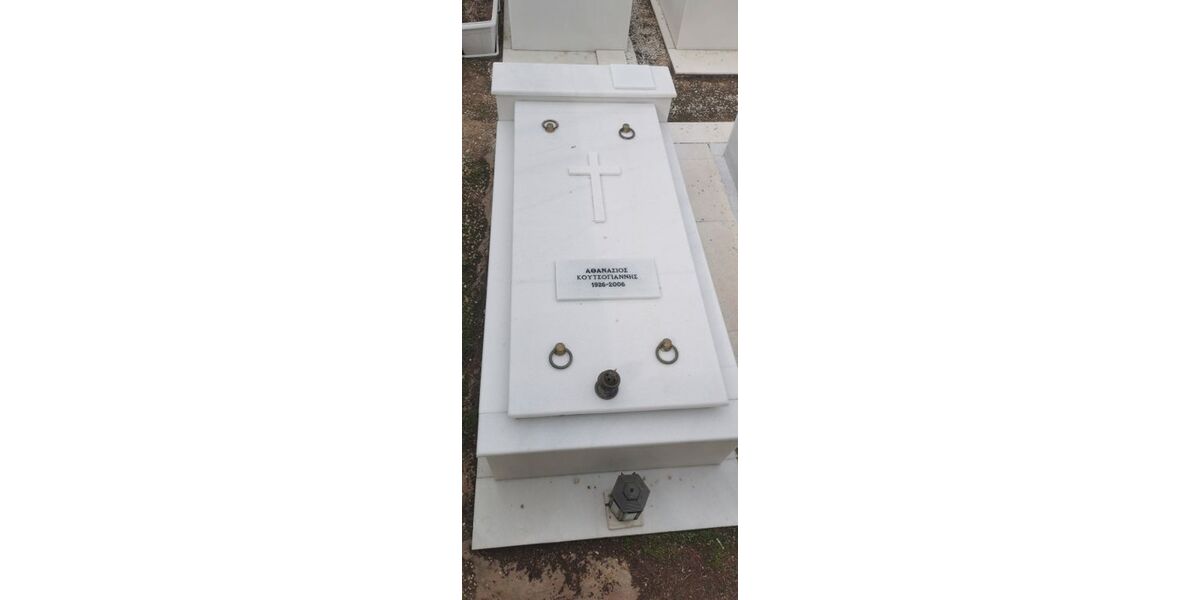 Fiat Panda 179.000 km 2.200 € Neusaess 86356