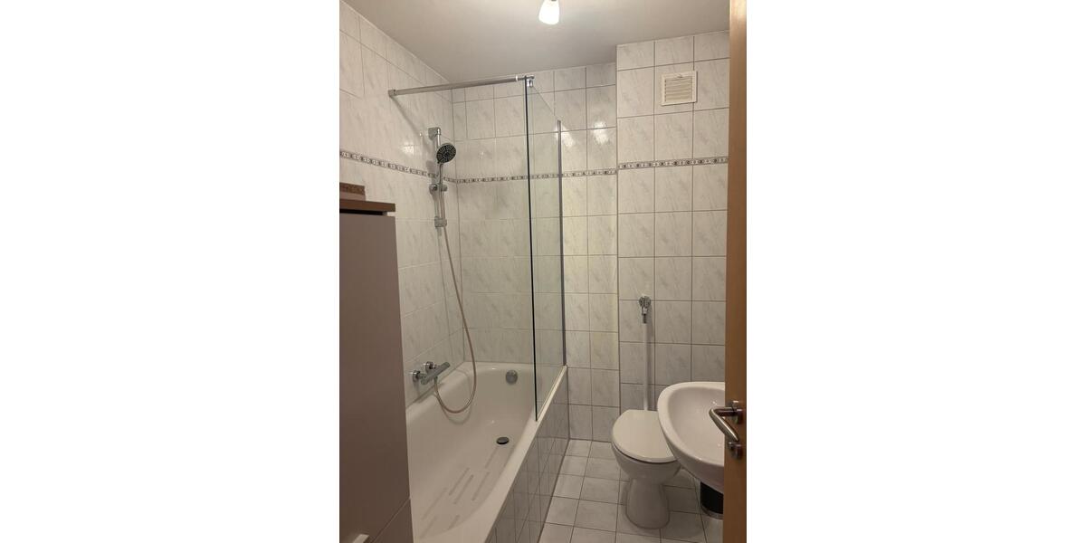 Einfamilienhaus Augsburg Firnhaberau - 460.000&euro; | Angebot:26134222