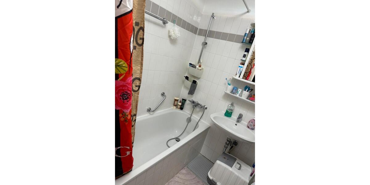 Etagenwohnung Augsburg Hochzoll - 3 Zimmer, 75 m&sup2;, 525.000&euro; | Angebot:26818594