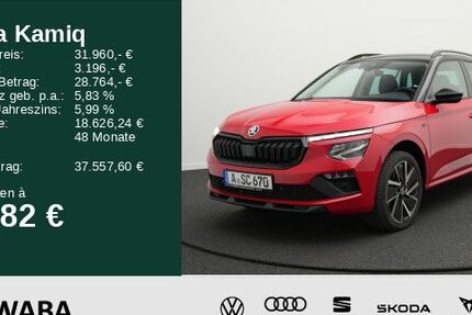 Skoda Kamiq 2.990 km 31.960 € Gersthofen 86368