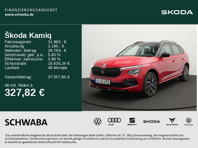 Skoda Kamiq 2.990 km 31.960 € Gersthofen 86368