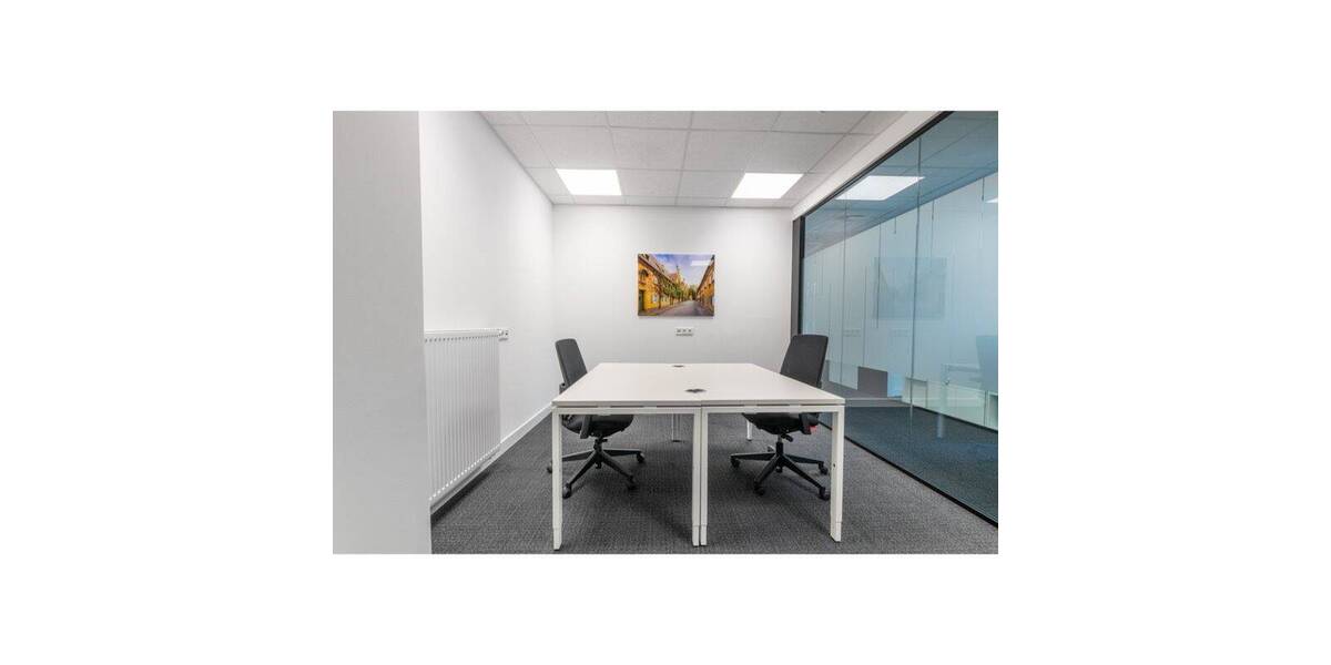 Gewerbeobjekt Augsburg Innenstadt - 359&euro; | Angebot:25657714