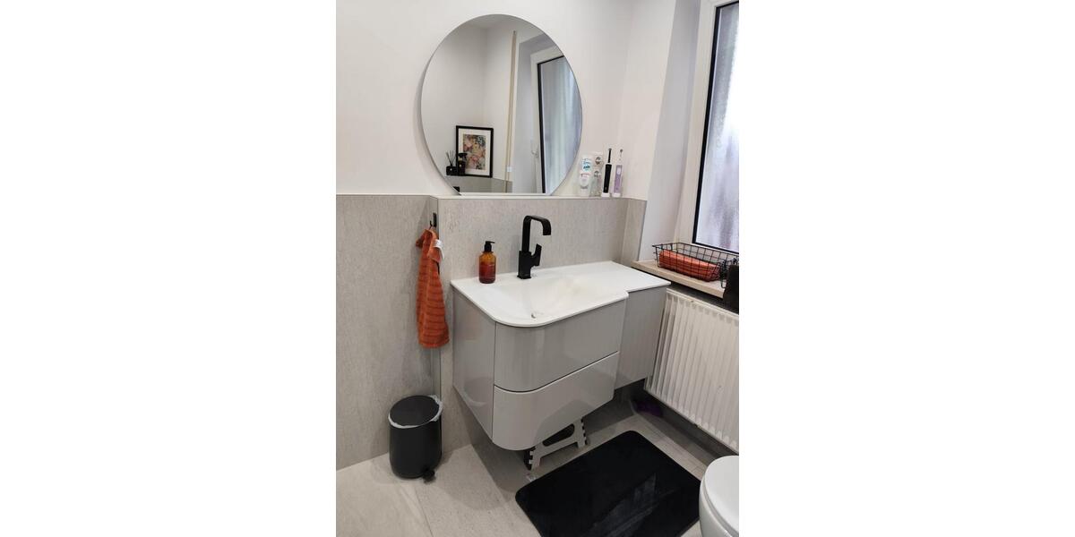 Mehrfamilienhaus, Wohnhaus Augsburg Oberhausen - 8 Zimmer, 210 m&sup2;, 989.000&euro; | Angebot:26762360