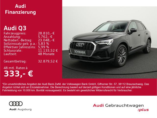 Audi Q3 73.500 km 28.810 € Gersthofen 86368