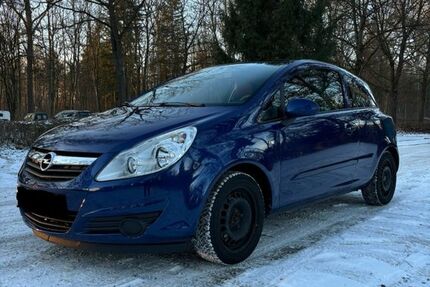 Opel Corsa 91.500 km 3.290 &euro; Augsburg 86163