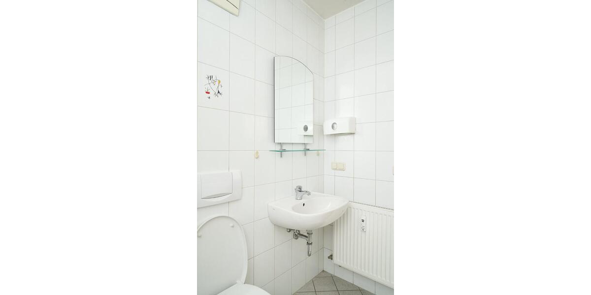 Gewerbeobjekt Augsburg Haunstetten-Siebenbrunn - 1.000&euro; | Angebot:24589627