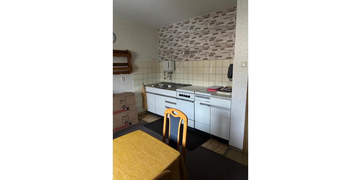 Einfamilienhaus Augsburg Firnhaberau - 460.000&euro; | Angebot:26134222