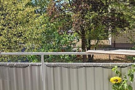 Wohnung Augsburg Haunstetten-Siebenbrunn - 3 Zimmer, 70 m&sup2;, 269.000&euro; | Angebot:27255260