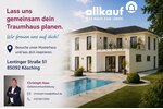 Ihr Traumhaus nach Maß mit allkauf Servicegarantie - Einfamilienhaus Petersdorf | Angebot:27333086