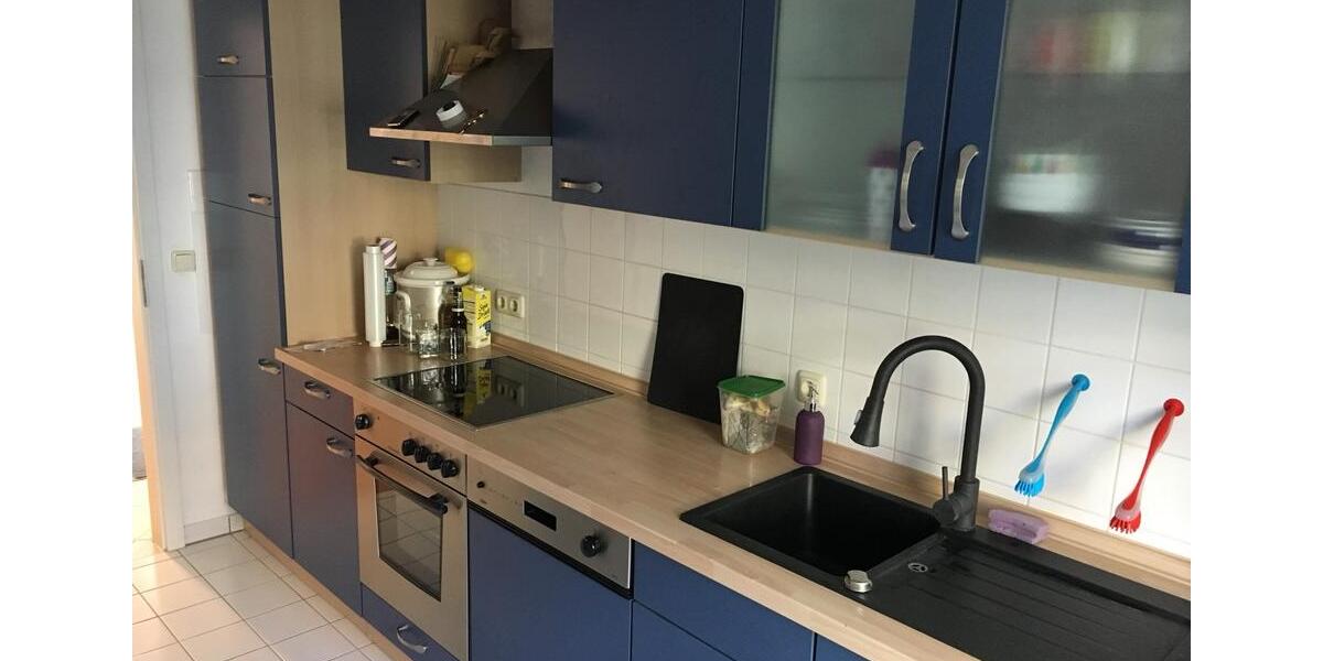 Erdgeschoßwohnung Augsburg Oberhausen - 2 Zimmer, 66 m&sup2;, 260.000&euro; | Angebot:25207542