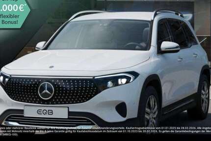 Mercedes-Benz EQB 250 6.628 km 41.590 € Augsburg 86161