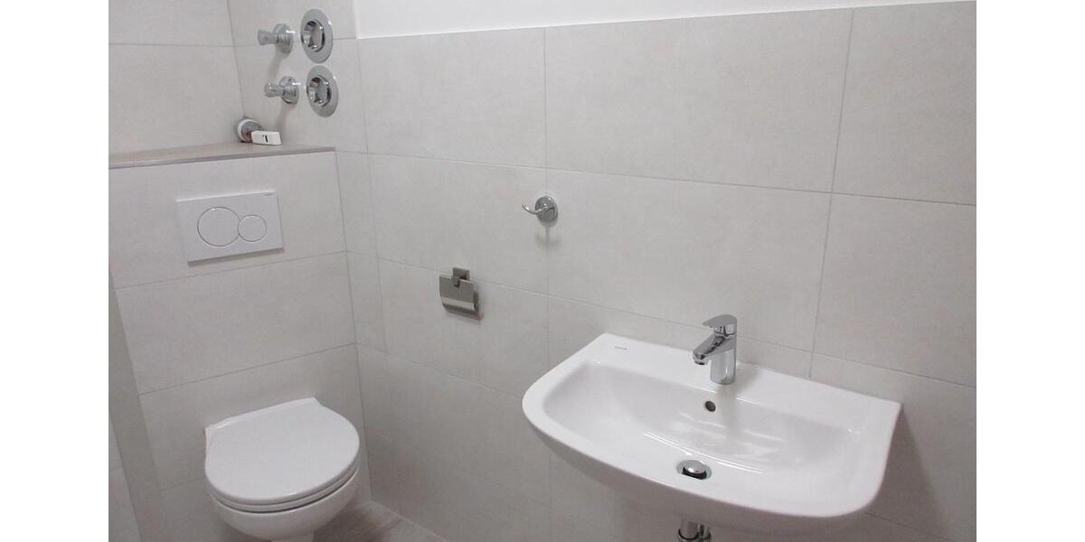 Erdgeschoßwohnung Augsburg Oberhausen - 2 Zimmer, 42 m&sup2;, 585&euro; | Angebot:26704335