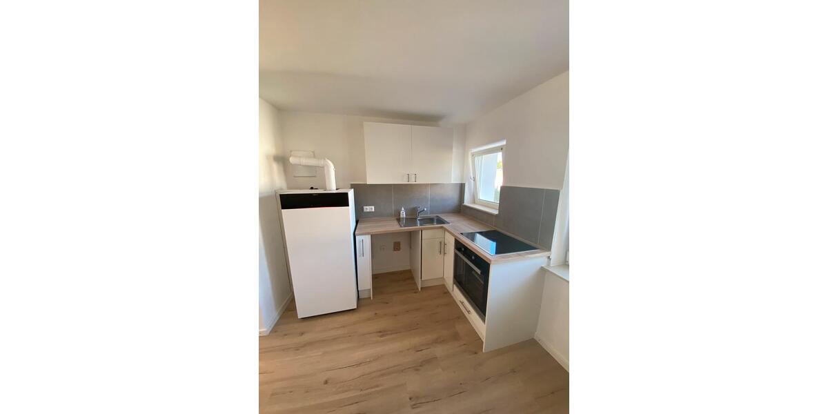 Etagenwohnung Augsburg Bärenkeller - 2.5 Zimmer, 47 m&sup2;, 185.000&euro; | Angebot:27109950