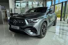 Gebrauchtwagen Mercedes GLE 350