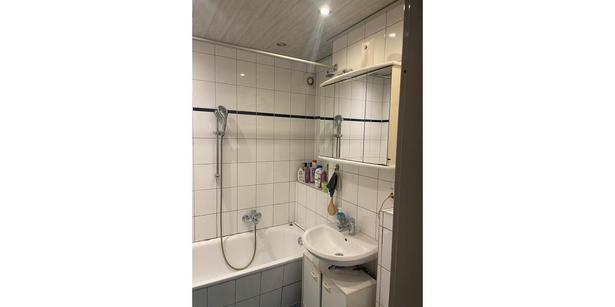 Hochparterre Augsburg Haunstetten-Siebenbrunn - 3 Zimmer, 74 m&sup2;, 349.000&euro; | Angebot:26416038